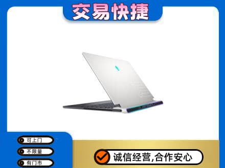 北京市通州家电回收电脑.jpg
