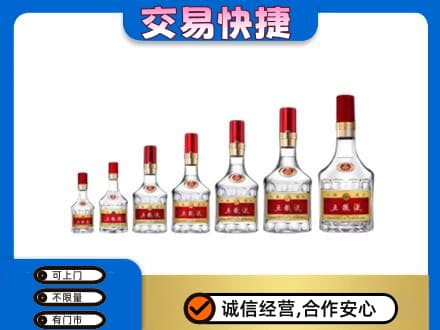 北京市通州名酒回收五粮液礼盒.jpg