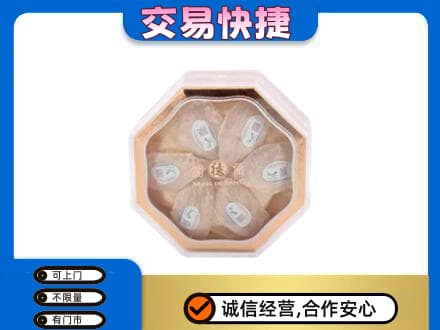 北京市通州礼品回收燕窝礼盒.jpg